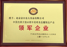首页多乐游戏